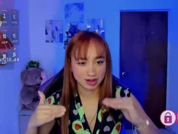 alana_pherson from Chaturbate