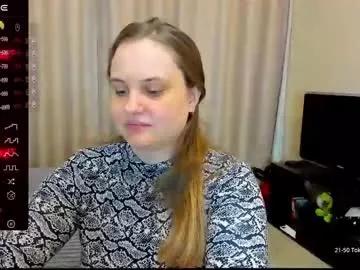alanabrox from Chaturbate