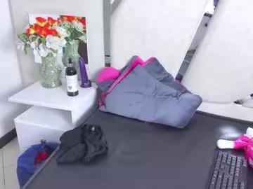 alanahott_ from Chaturbate