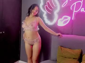 alanasmmith from Chaturbate