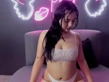 alanasmmith from Chaturbate is Freechat