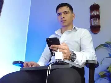 alanmill3r from Chaturbate