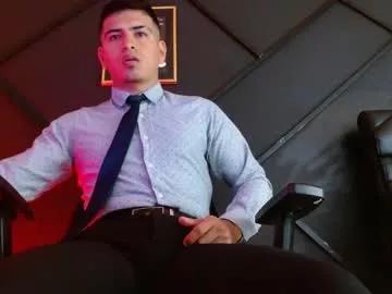 alanmill3r from Chaturbate