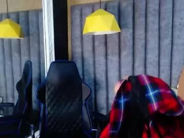 alannaduns from Chaturbate