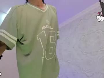 alanrock18 from Chaturbate