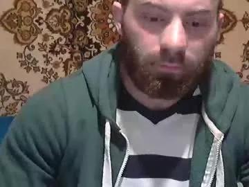 alanstrongs from Chaturbate
