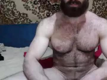 alanstrongs from Chaturbate