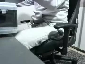 albanianking07 from Chaturbate