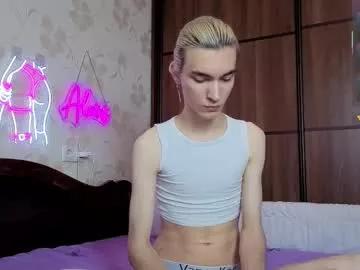 Alciris webcams show profile image 