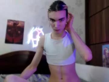 Alciris webcams show profile image 