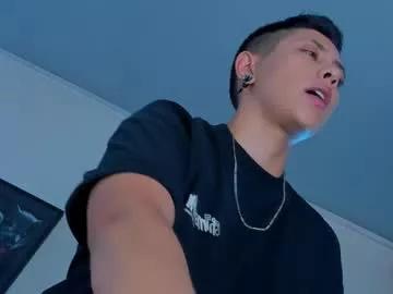 aleja1214 from Chaturbate is Freechat