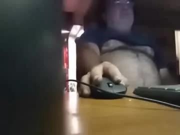 Alejito16 webcams show profile image 