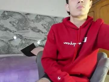 alejo_gray1 from Chaturbate is Freechat