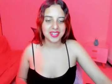 Photos of alexa__cutee from Chaturbate is Private