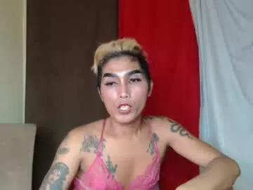 alexafuckerbigcock from Chaturbate is Freechat