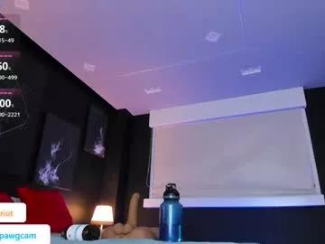 Dirty chat webcam: explore liveshows with versed models, from laying bare to fetishes, in a variety of sexy free adult webcams.