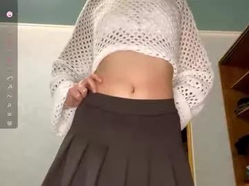 alexisschiess from Chaturbate is Freechat