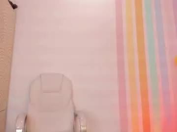 alia_peach_ from Chaturbate