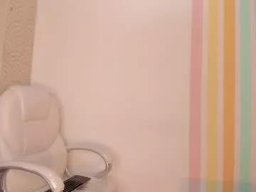 alia_peach_ from Chaturbate