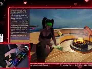 Photos of alienbabe_gfe from Chaturbate is Freechat