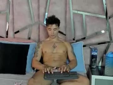 alixmartin1 from Chaturbate is Freechat