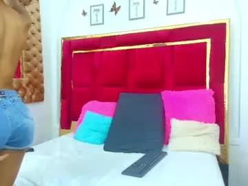 aliyahbrowns from Chaturbate is Freechat