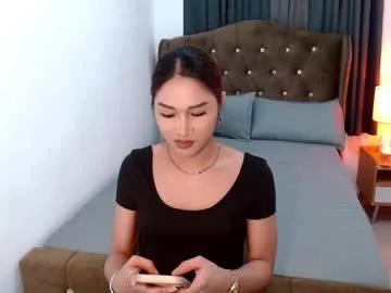 alliloove from Chaturbate