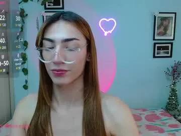 allisonblossom from Chaturbate