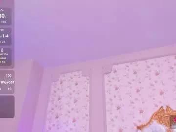 allissonjames from Chaturbate