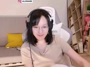alllinaeve from Chaturbate