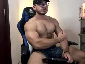 allukar69 from Chaturbate