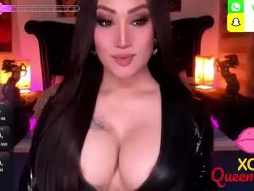 alluring_gemini from Chaturbate