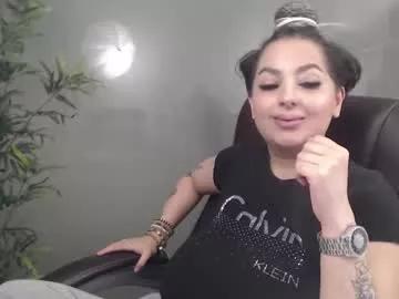 Allyiah webcams show profile image 
