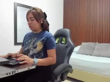 alma_fenix from Chaturbate is Freechat
