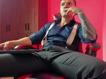 Alpha_dominus_ webcams show profile image 