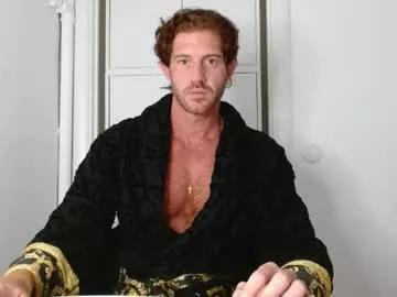 Photos of alphahung23 from Chaturbate is Away