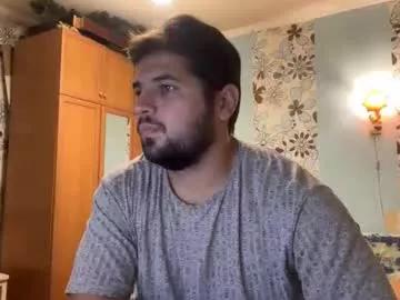 alphavince from Chaturbate is Freechat