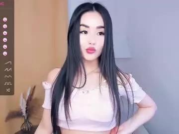 alwayssmile8 from Chaturbate
