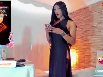 alya_campbell from Chaturbate