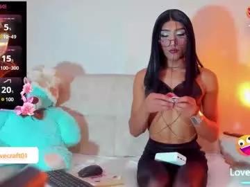 alya_campbell from Chaturbate