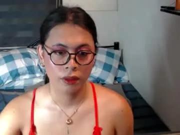 alyannarose from Chaturbate
