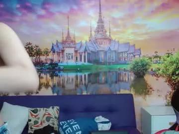 alyy_cute from Chaturbate