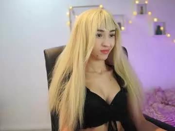 amai__liu from Chaturbate