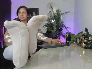 amaia_bushida from Chaturbate