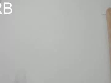 amaia_mendoza from Chaturbate
