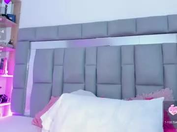amaiarojas7 from Chaturbate
