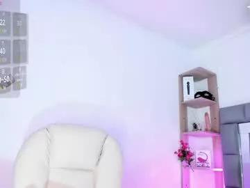 amaiarojas7 from Chaturbate