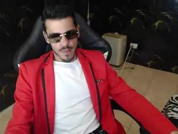 Amand_sex webcams show profile image 
