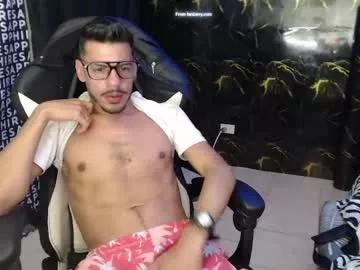 amand_sex from Chaturbate