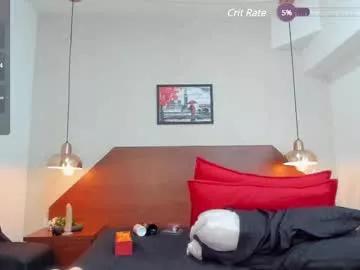 amanda29_ from Chaturbate
